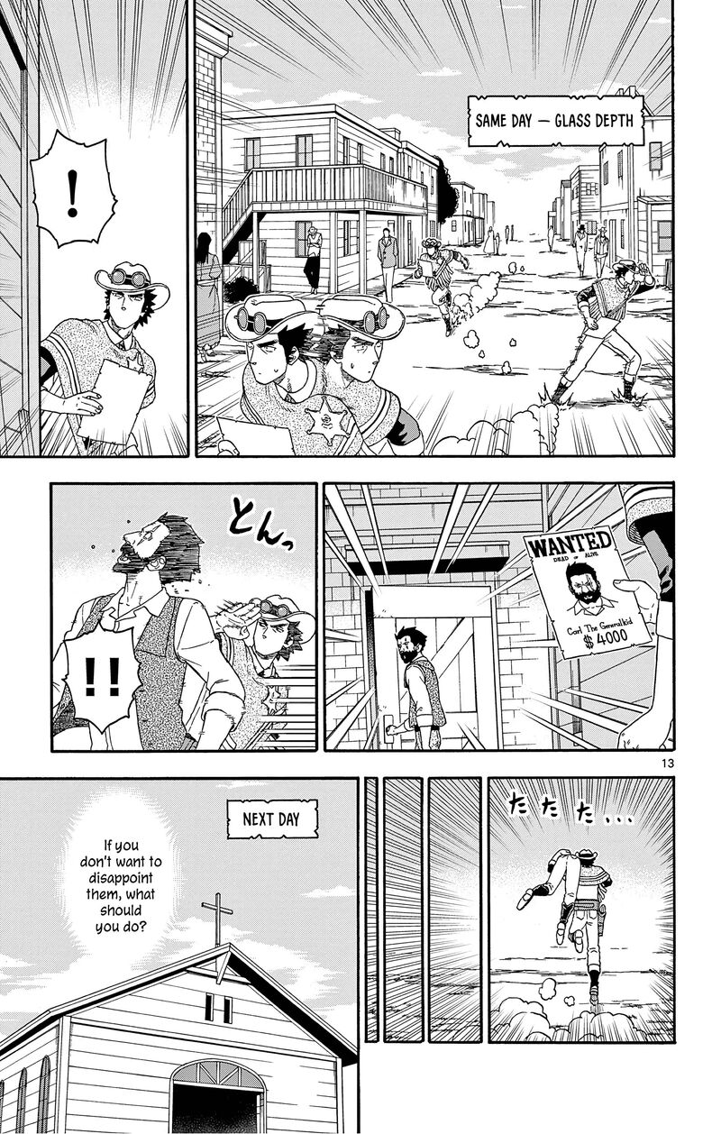 Hoankan Evans No Uso 177 13