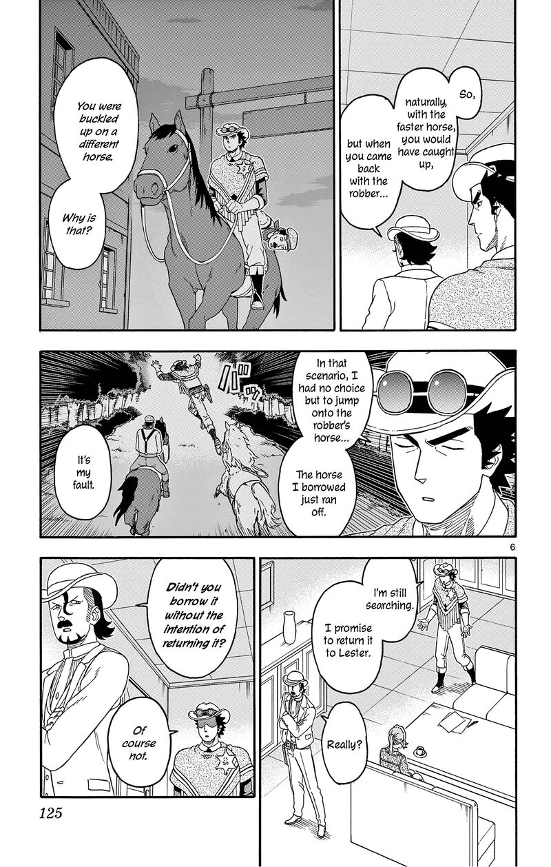 Hoankan Evans No Uso 178 7