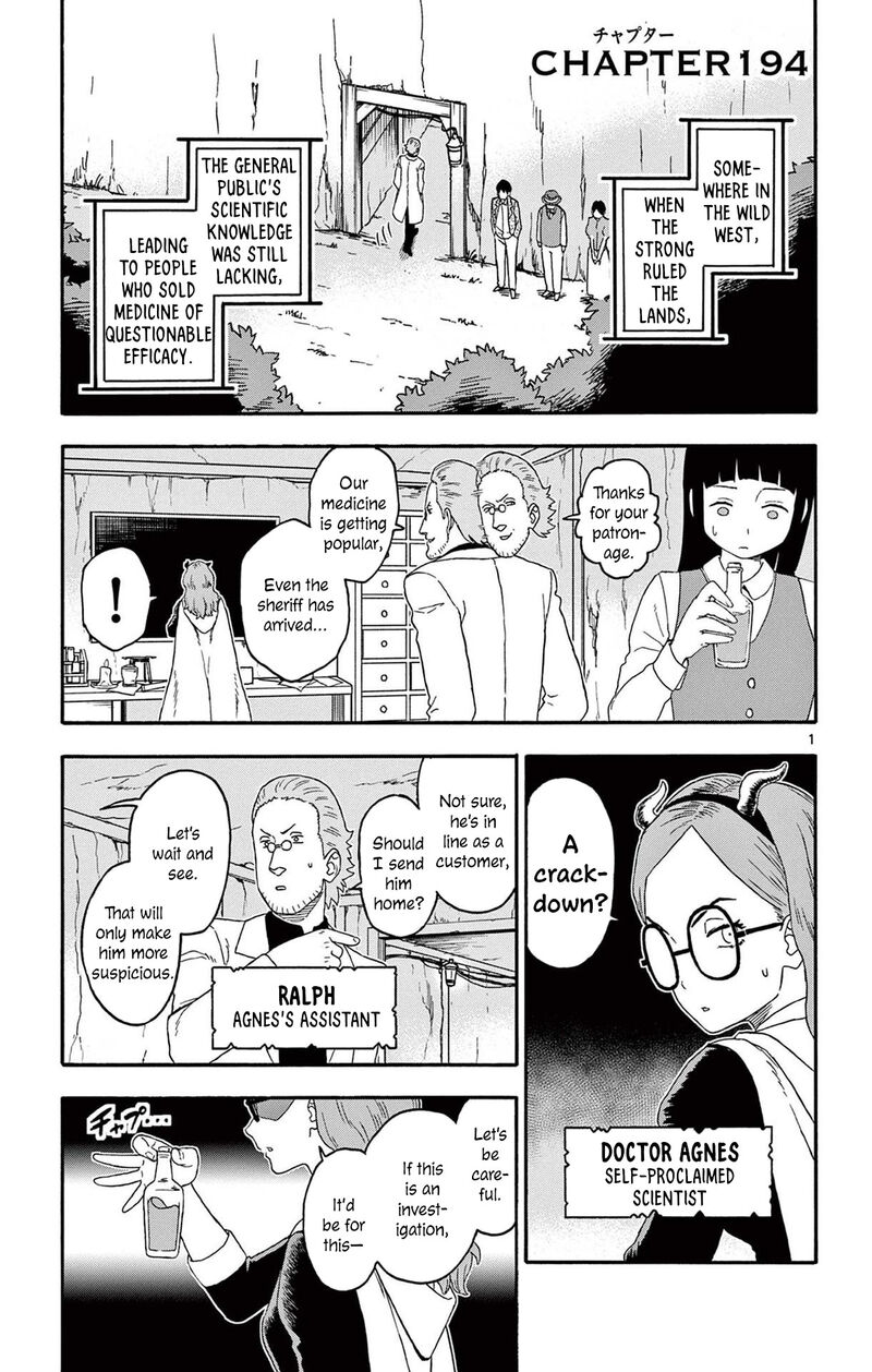 Hoankan Evans No Uso 194 1