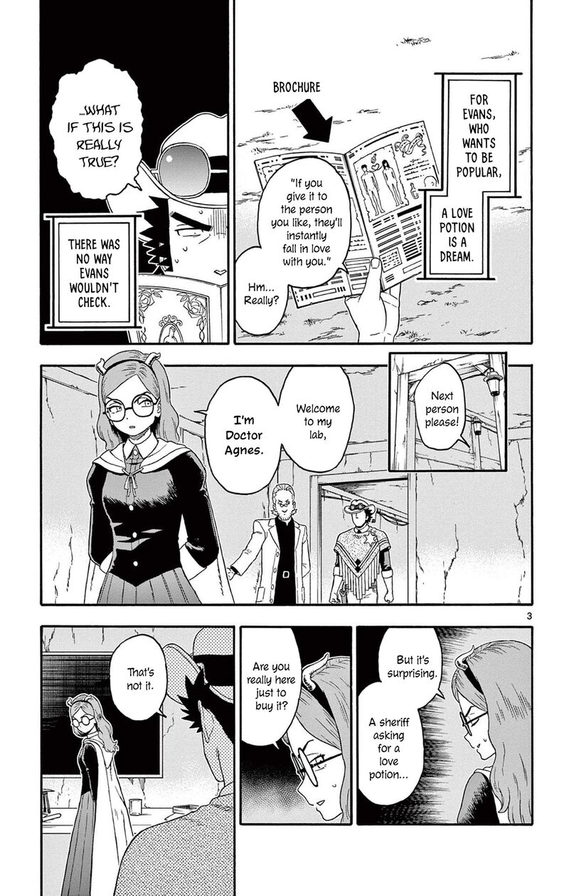 Hoankan Evans No Uso 194 4