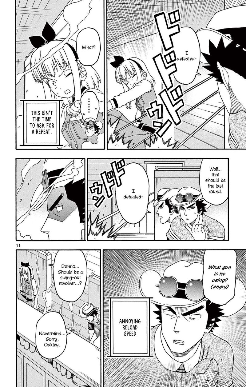 Hoankan Evans No Uso 196 12