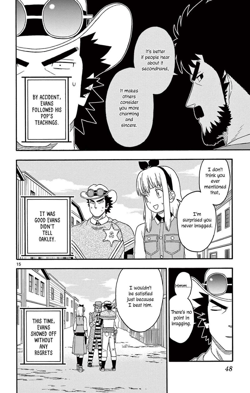 Hoankan Evans No Uso 196 16