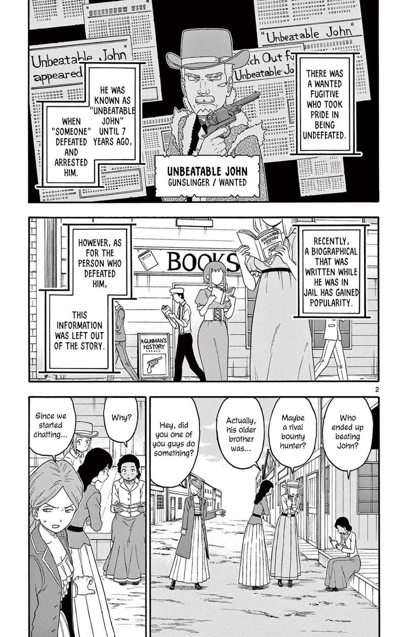 Hoankan Evans No Uso 196 3