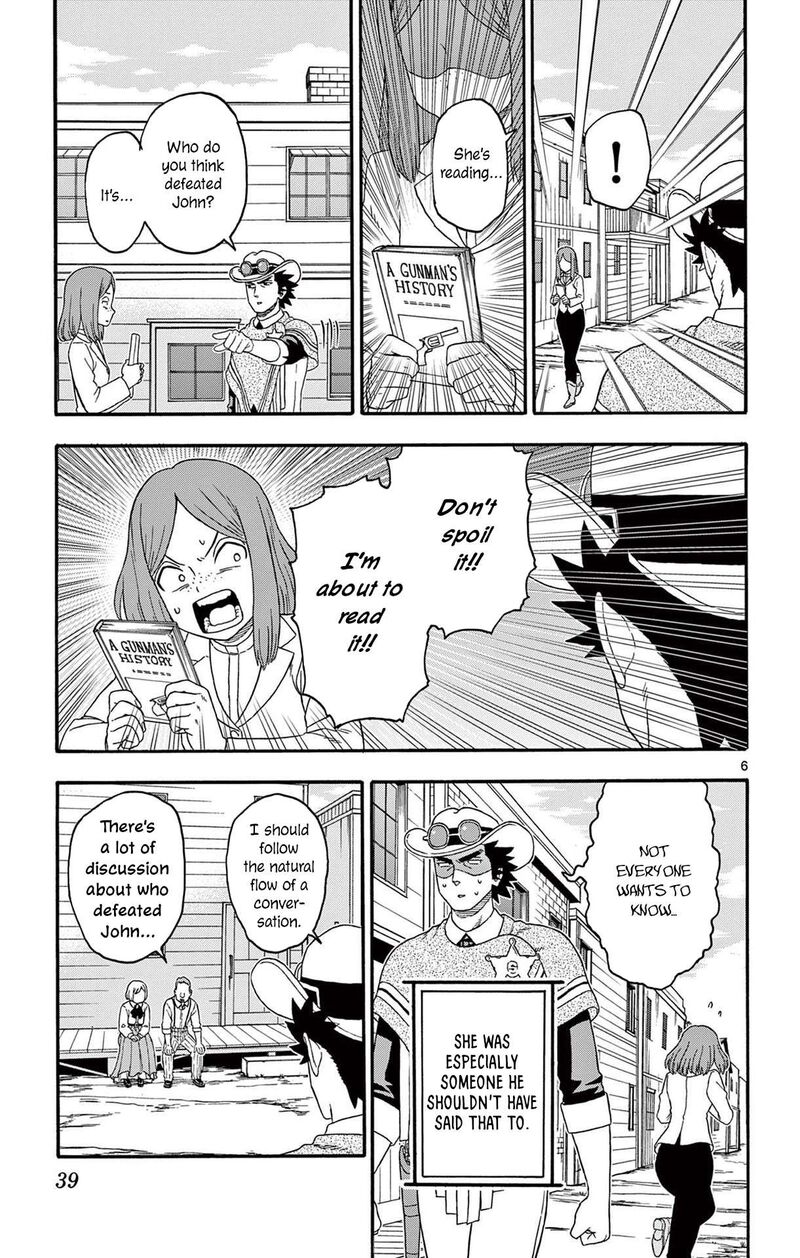 Hoankan Evans No Uso 196 7