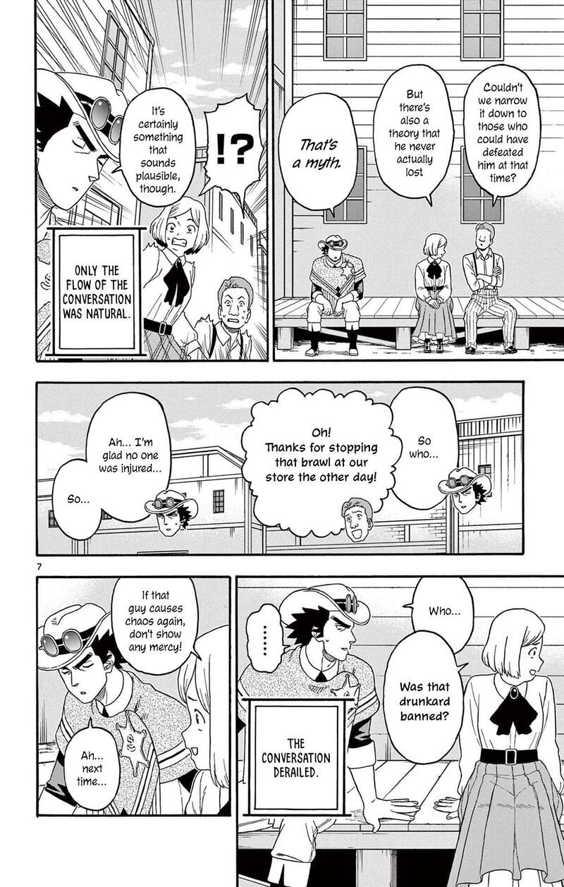 Hoankan Evans No Uso 196 8