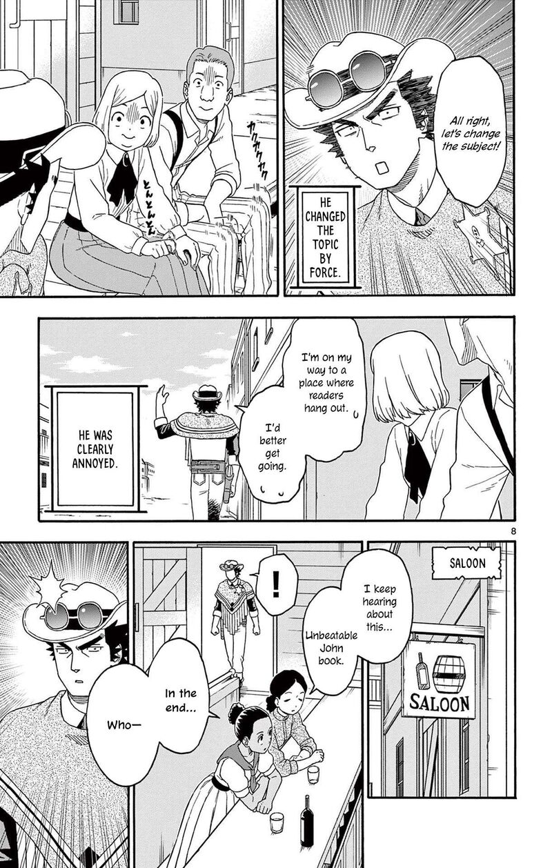 Hoankan Evans No Uso 196 9