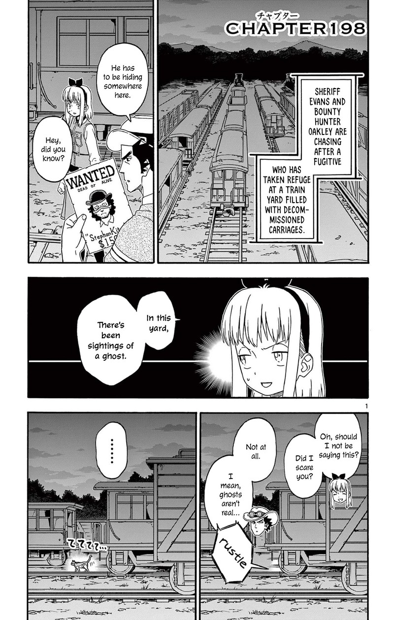 Hoankan Evans No Uso 198 1