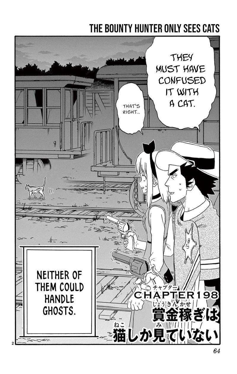 Hoankan Evans No Uso 198 2