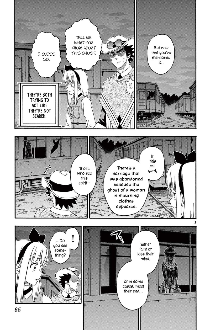 Hoankan Evans No Uso 198 3