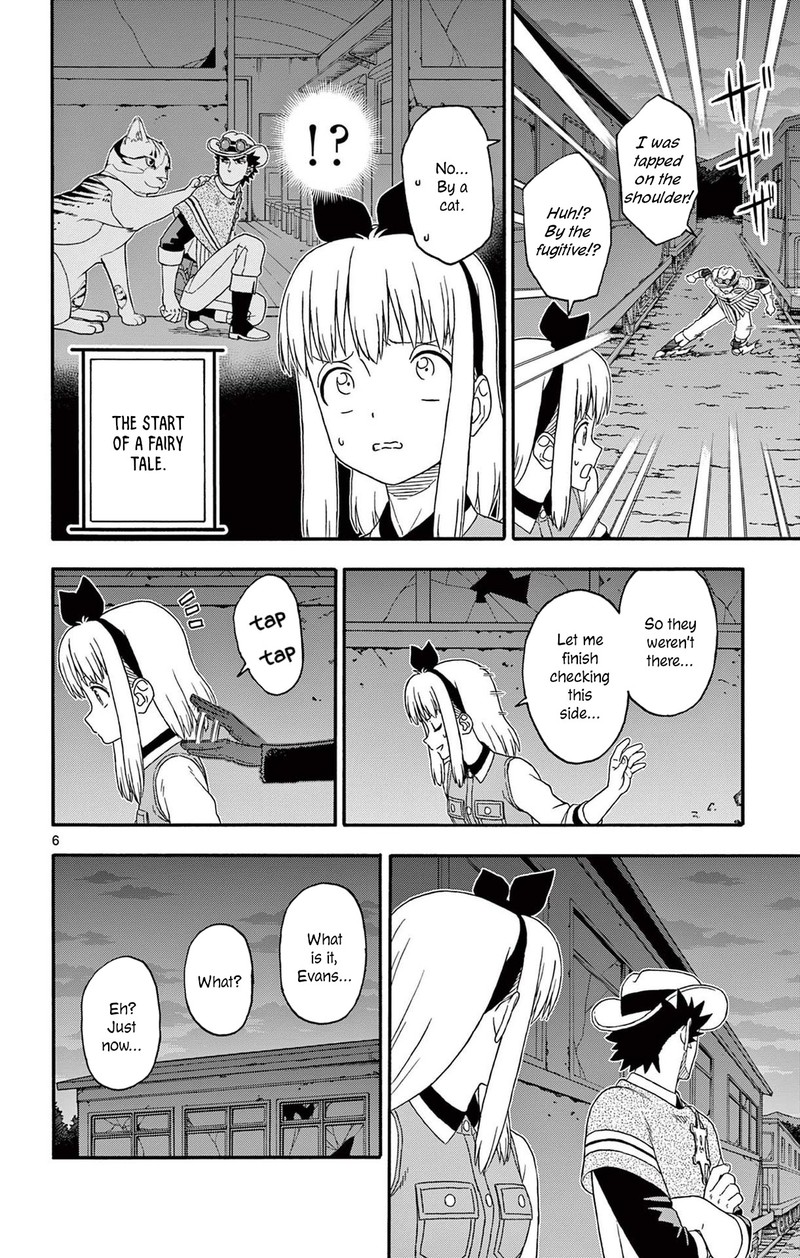 Hoankan Evans No Uso 198 6