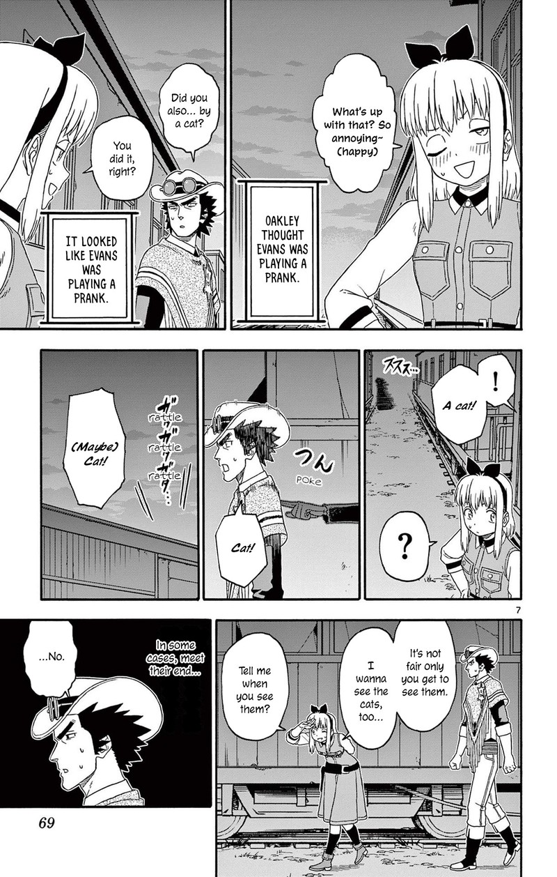 Hoankan Evans No Uso 198 7