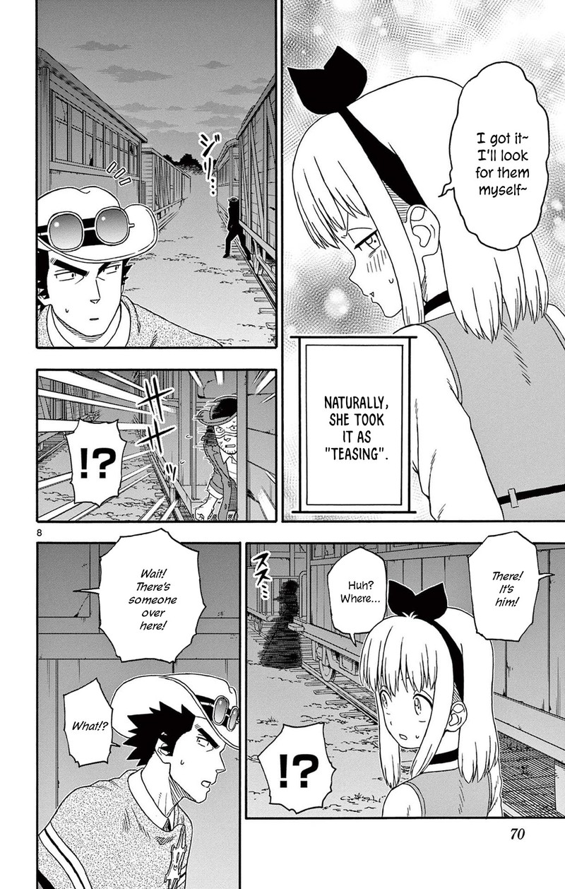 Hoankan Evans No Uso 198 8