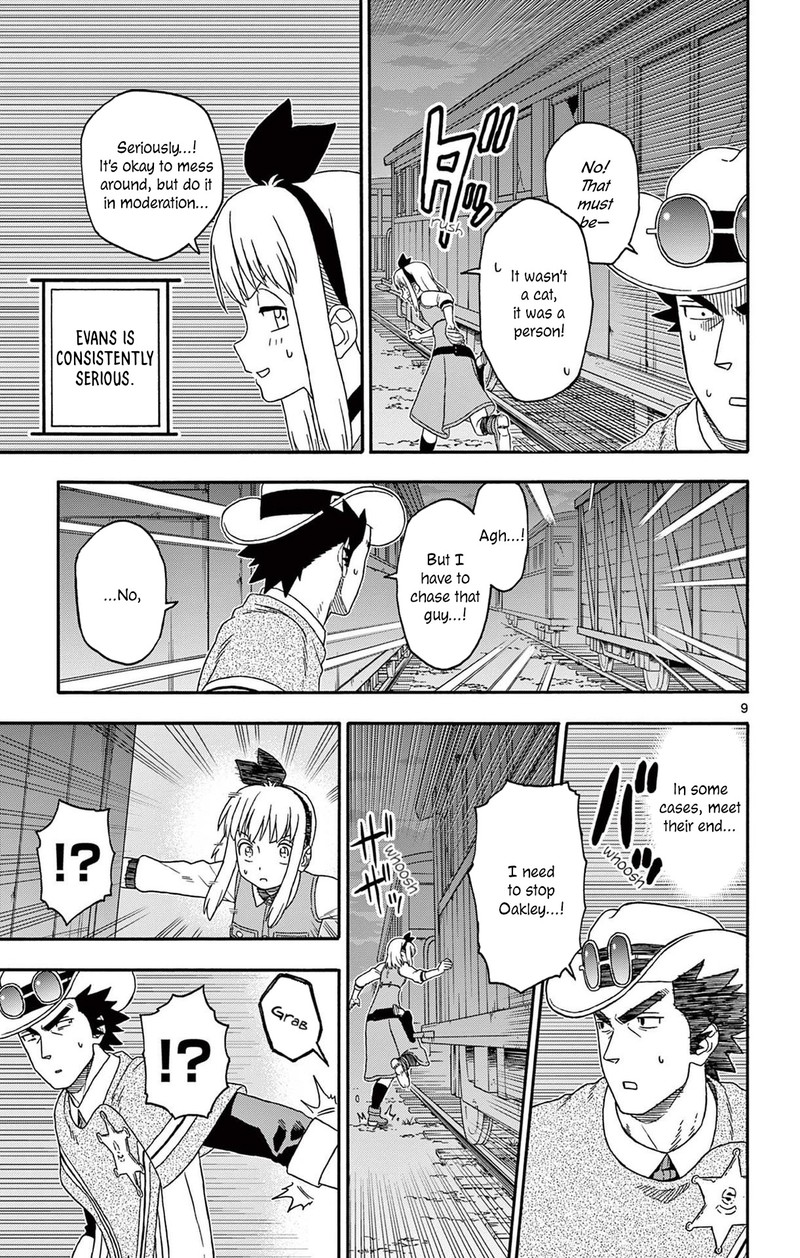 Hoankan Evans No Uso 198 9