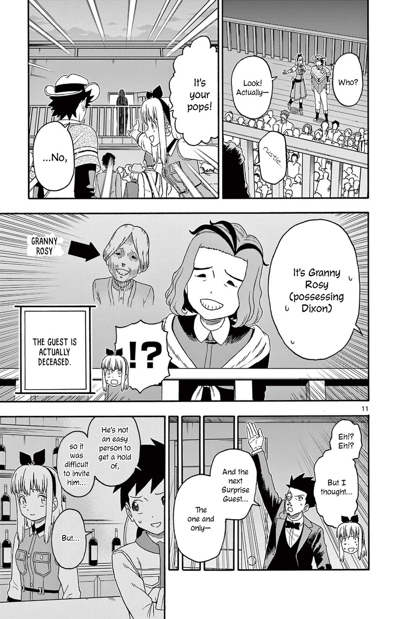 Hoankan Evans No Uso 199 11