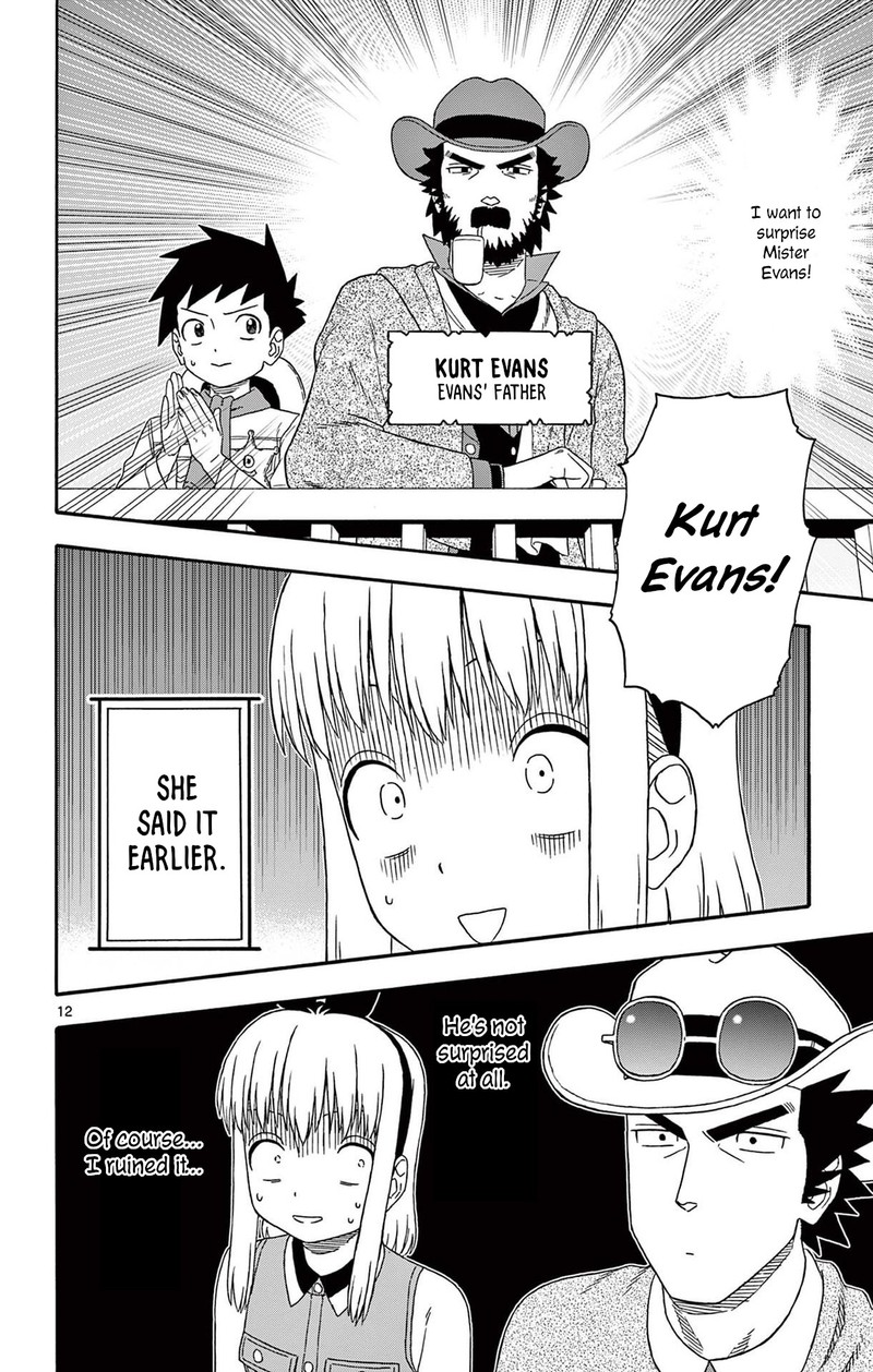 Hoankan Evans No Uso 199 12