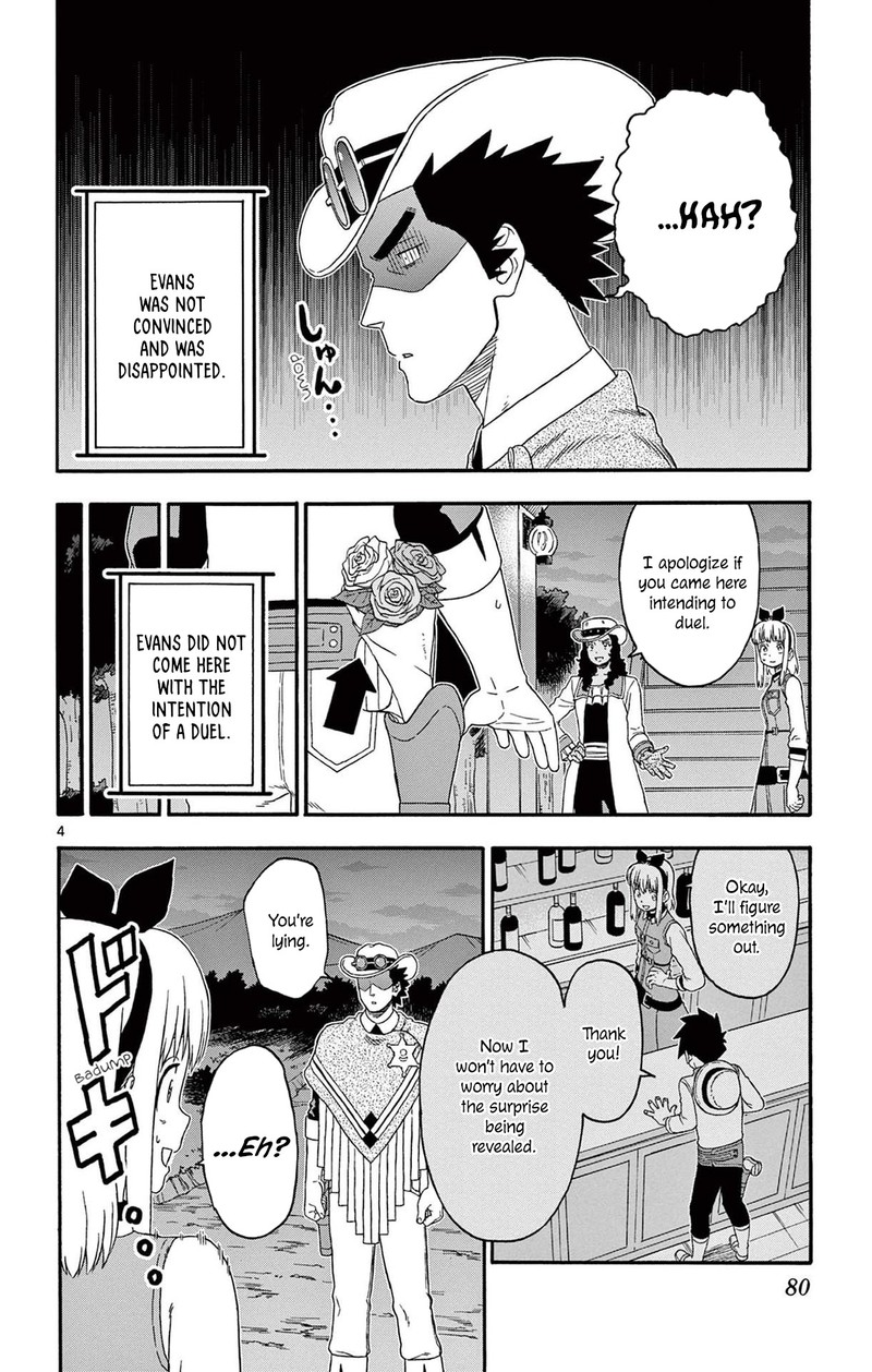 Hoankan Evans No Uso 199 4