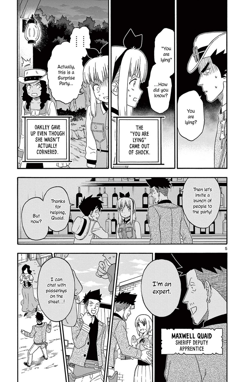 Hoankan Evans No Uso 199 5