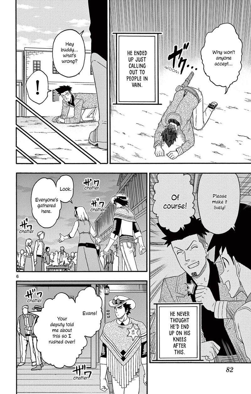 Hoankan Evans No Uso 199 6