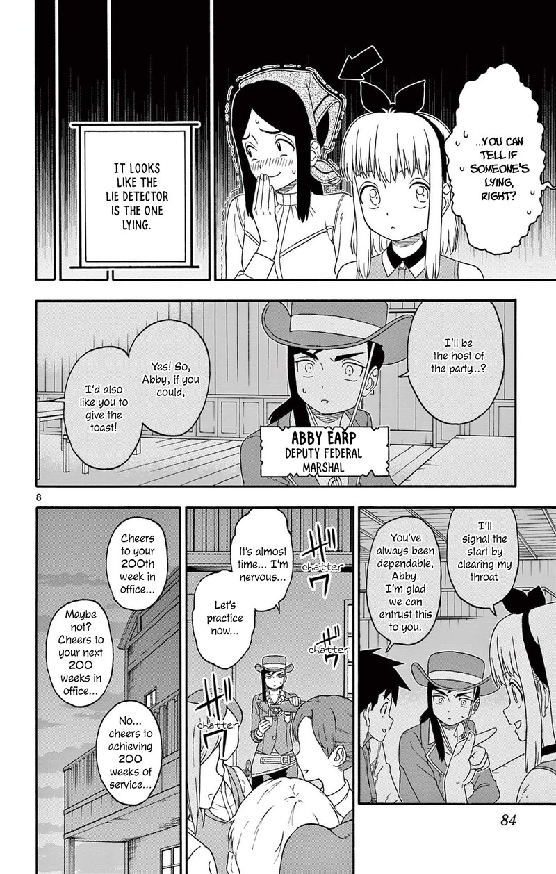 Hoankan Evans No Uso 199 8