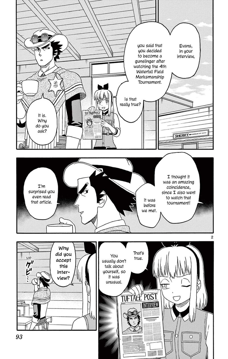 Hoankan Evans No Uso 200 3