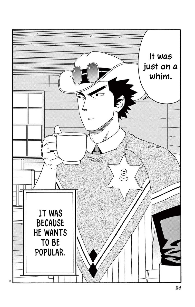 Hoankan Evans No Uso 200 4