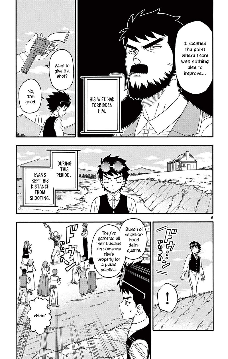 Hoankan Evans No Uso 200 7