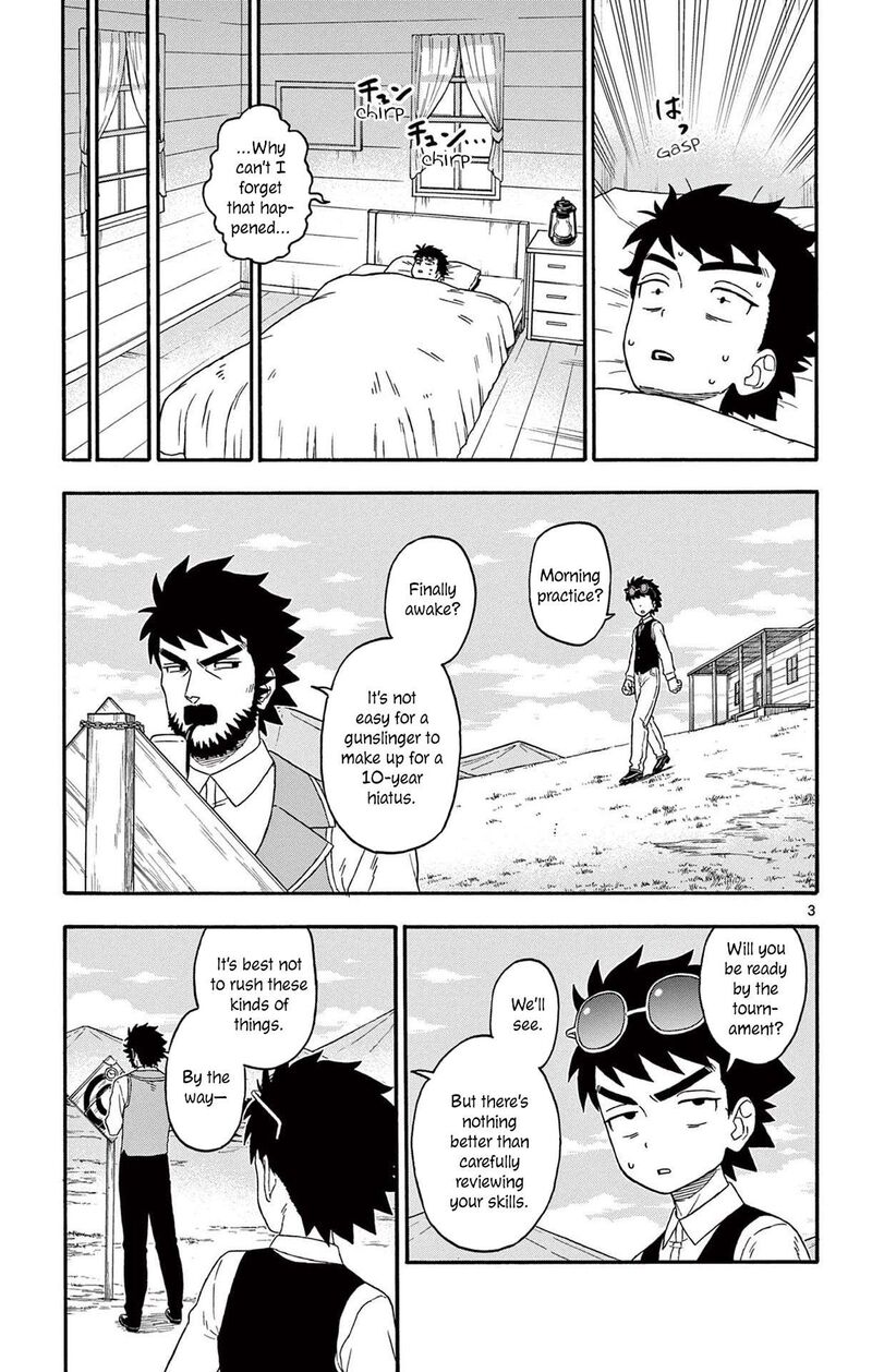 Hoankan Evans No Uso 201 3