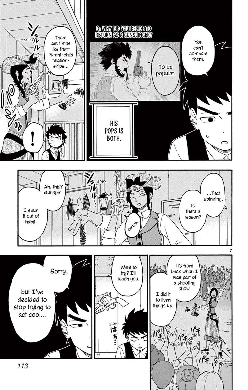 Hoankan Evans No Uso 201 7