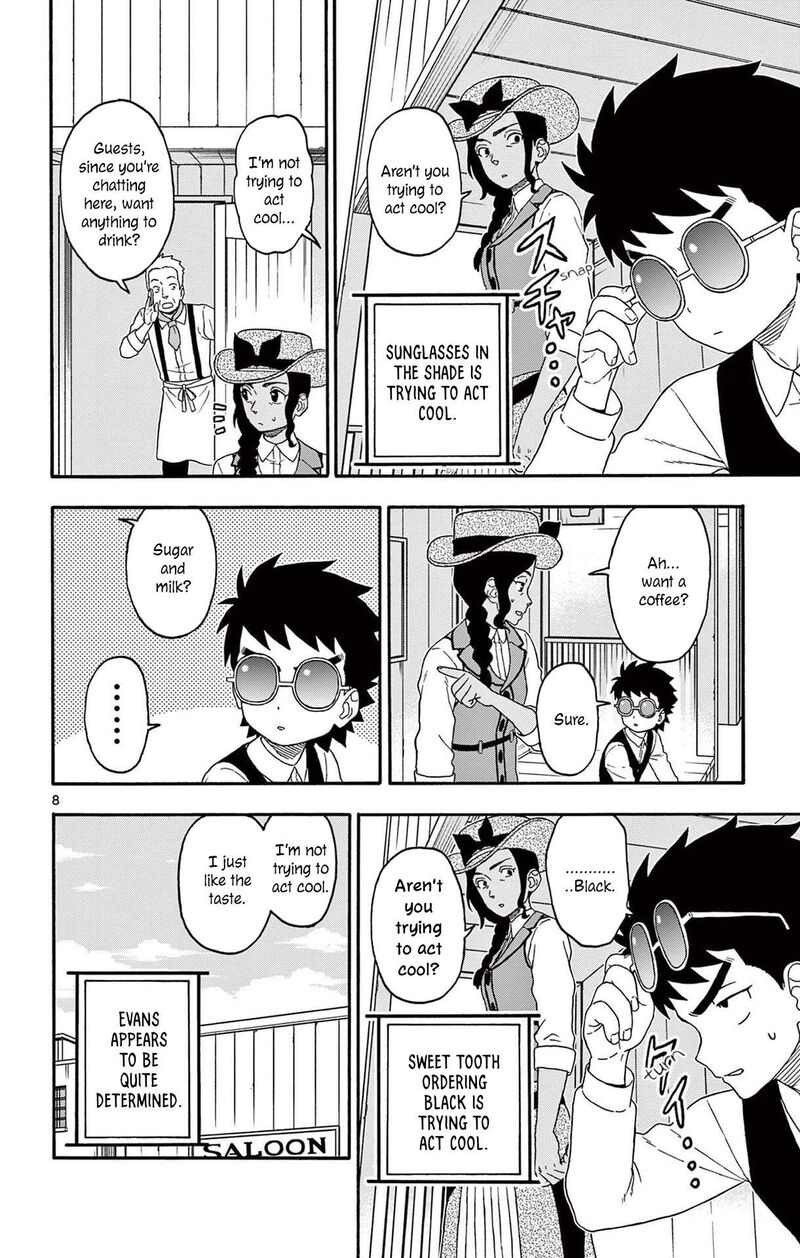 Hoankan Evans No Uso 201 8