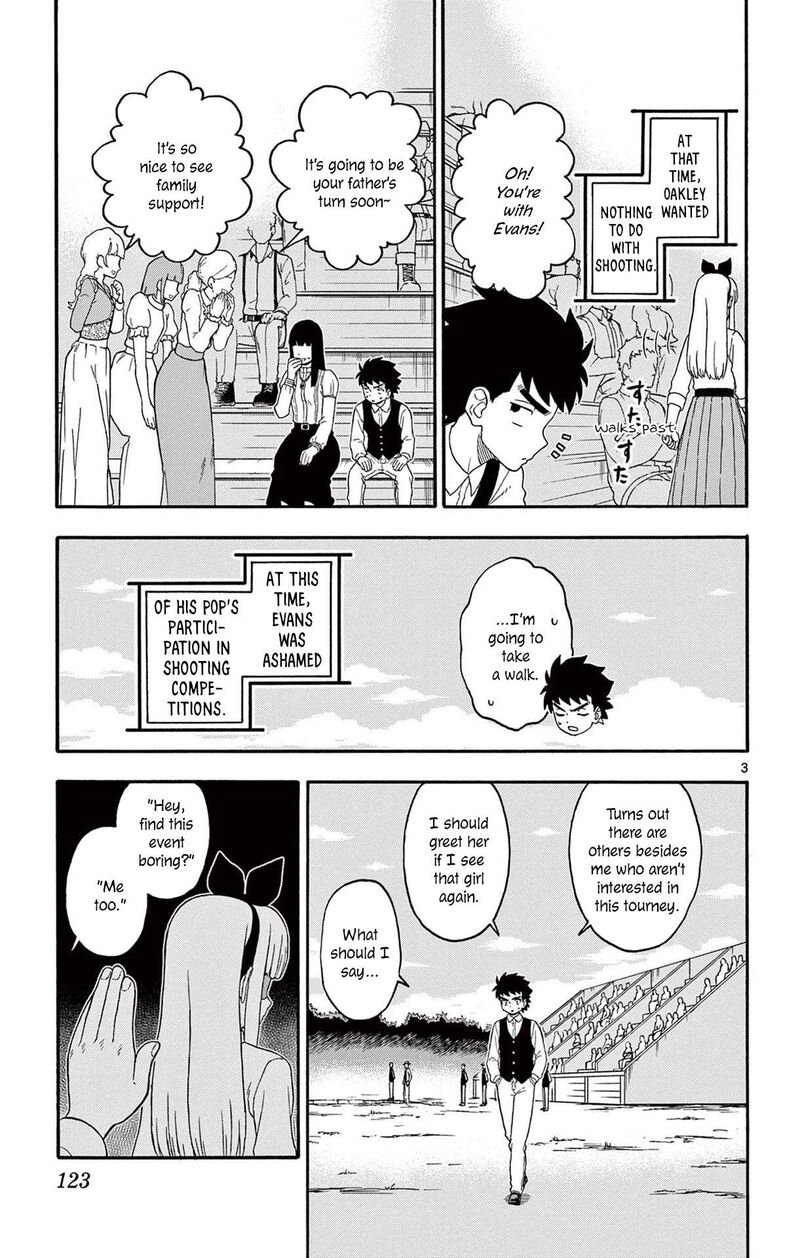 Hoankan Evans No Uso 202 3