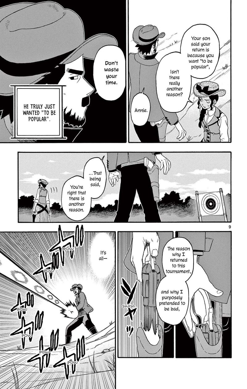 Hoankan Evans No Uso 202 9