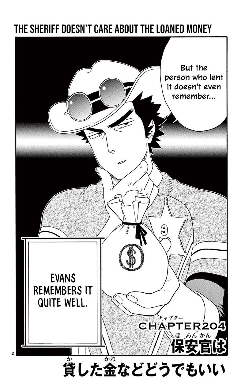 Hoankan Evans No Uso 204 2