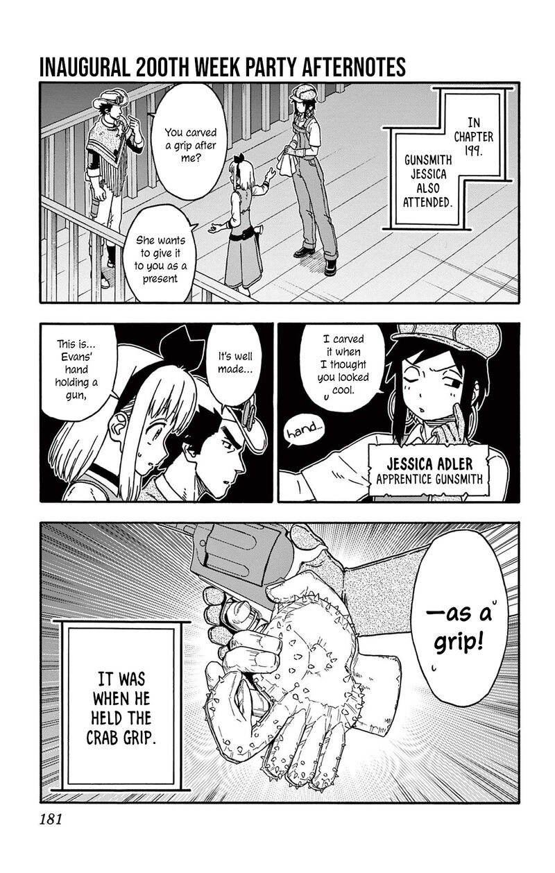 Hoankan Evans No Uso 205e 4