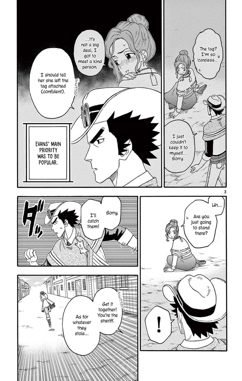 Hoankan Evans No Uso 206 3