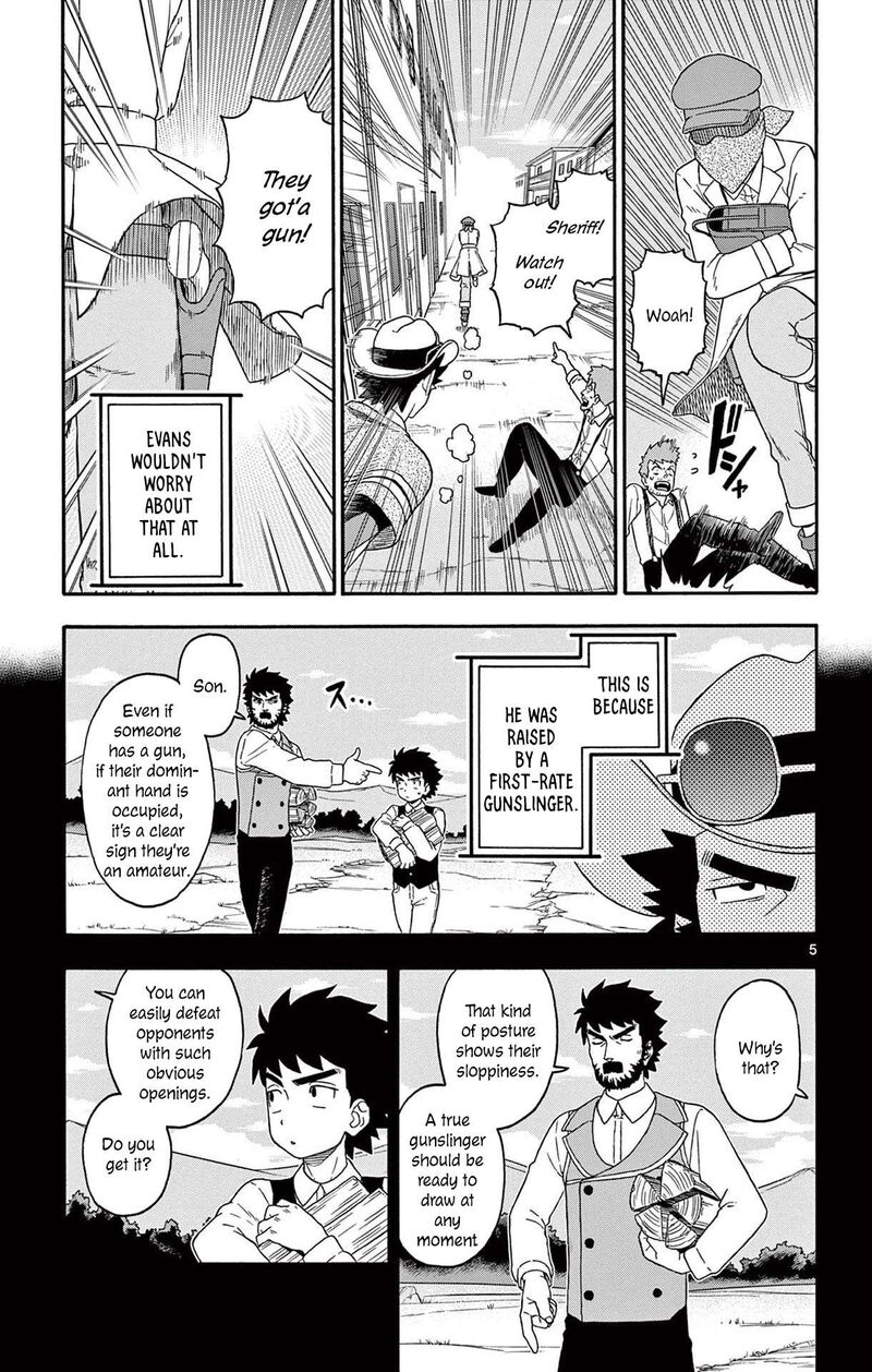 Hoankan Evans No Uso 206 5