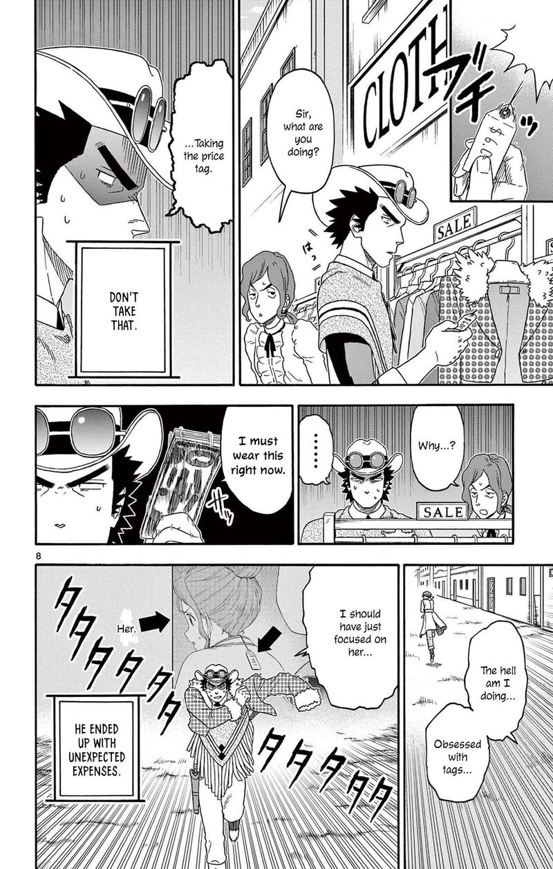 Hoankan Evans No Uso 206 8