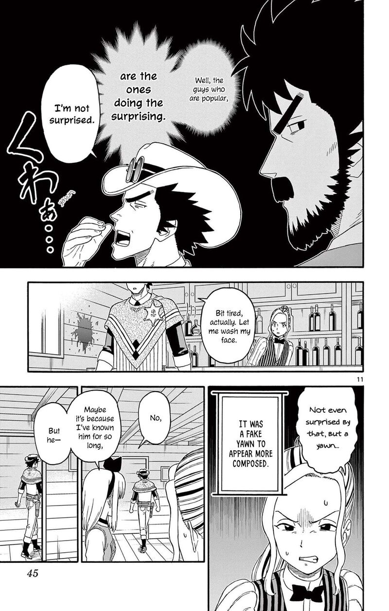 Hoankan Evans No Uso 208 11