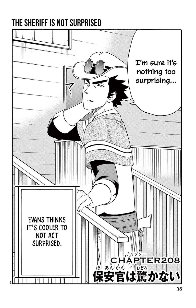 Hoankan Evans No Uso 208 2