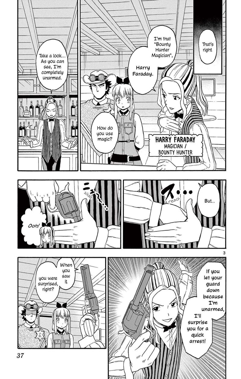 Hoankan Evans No Uso 208 3