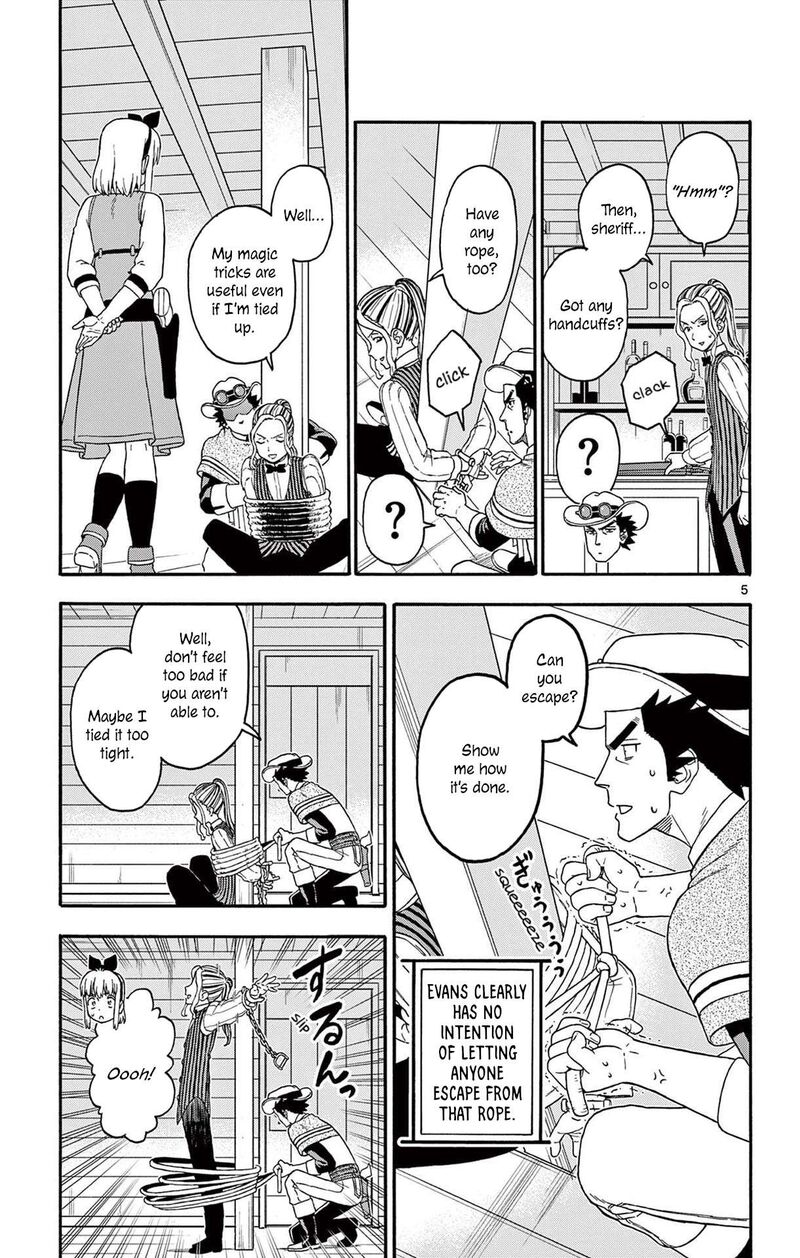 Hoankan Evans No Uso 208 5