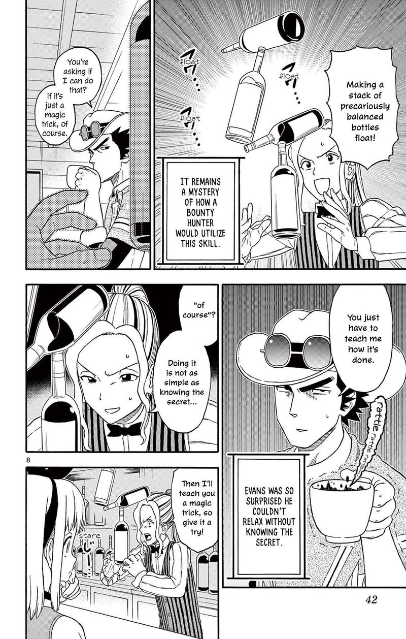 Hoankan Evans No Uso 208 8