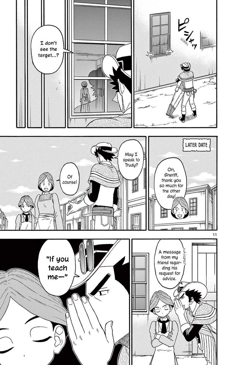 Hoankan Evans No Uso 209 11