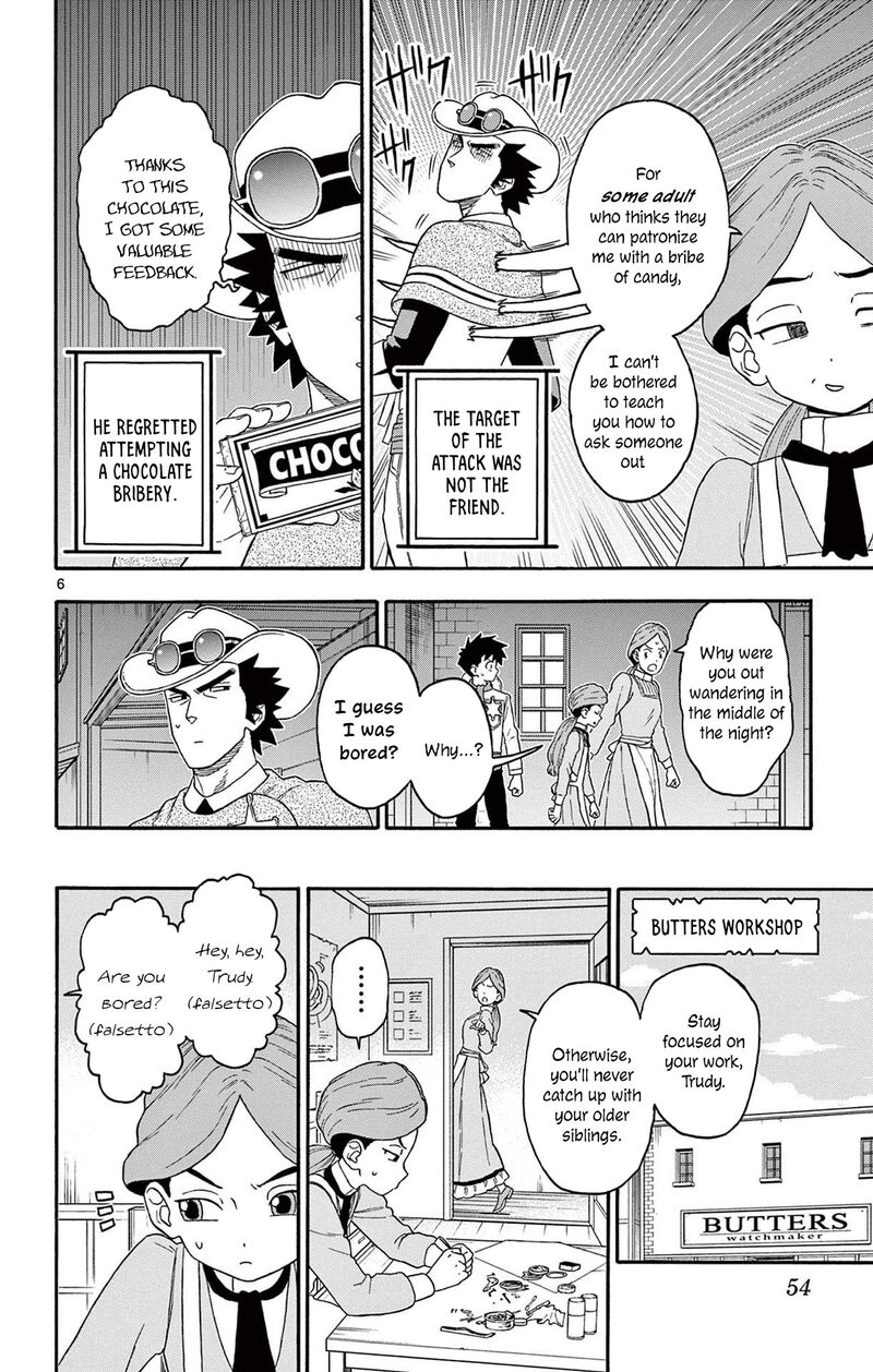 Hoankan Evans No Uso 209 6