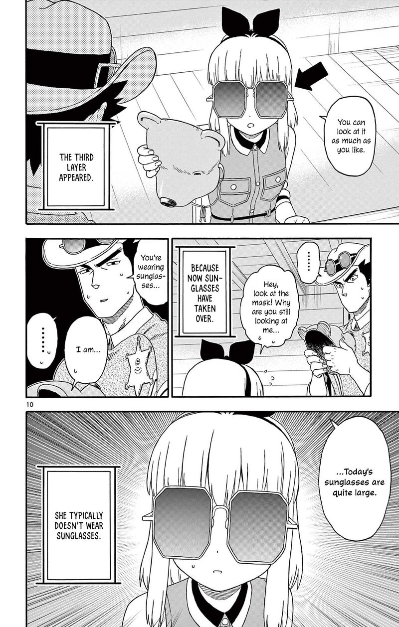 Hoankan Evans No Uso 211 10