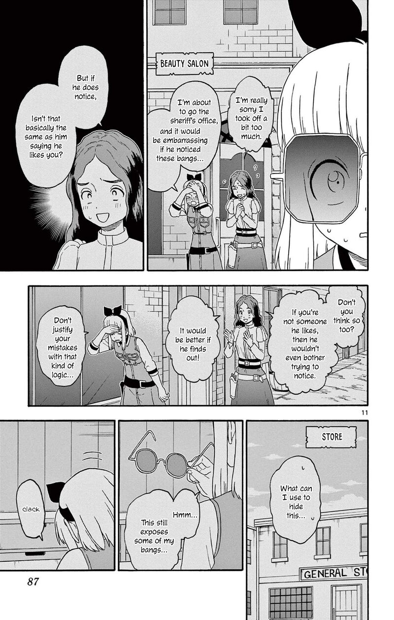 Hoankan Evans No Uso 211 11