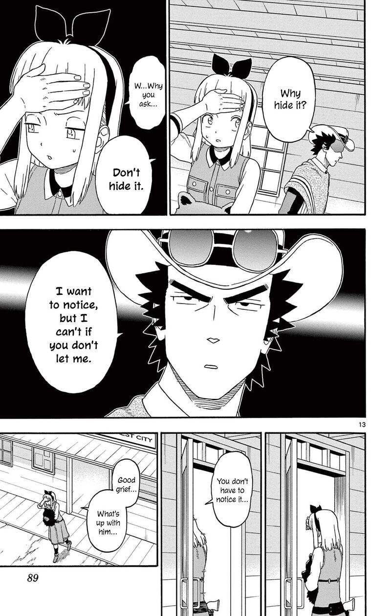 Hoankan Evans No Uso 211 13