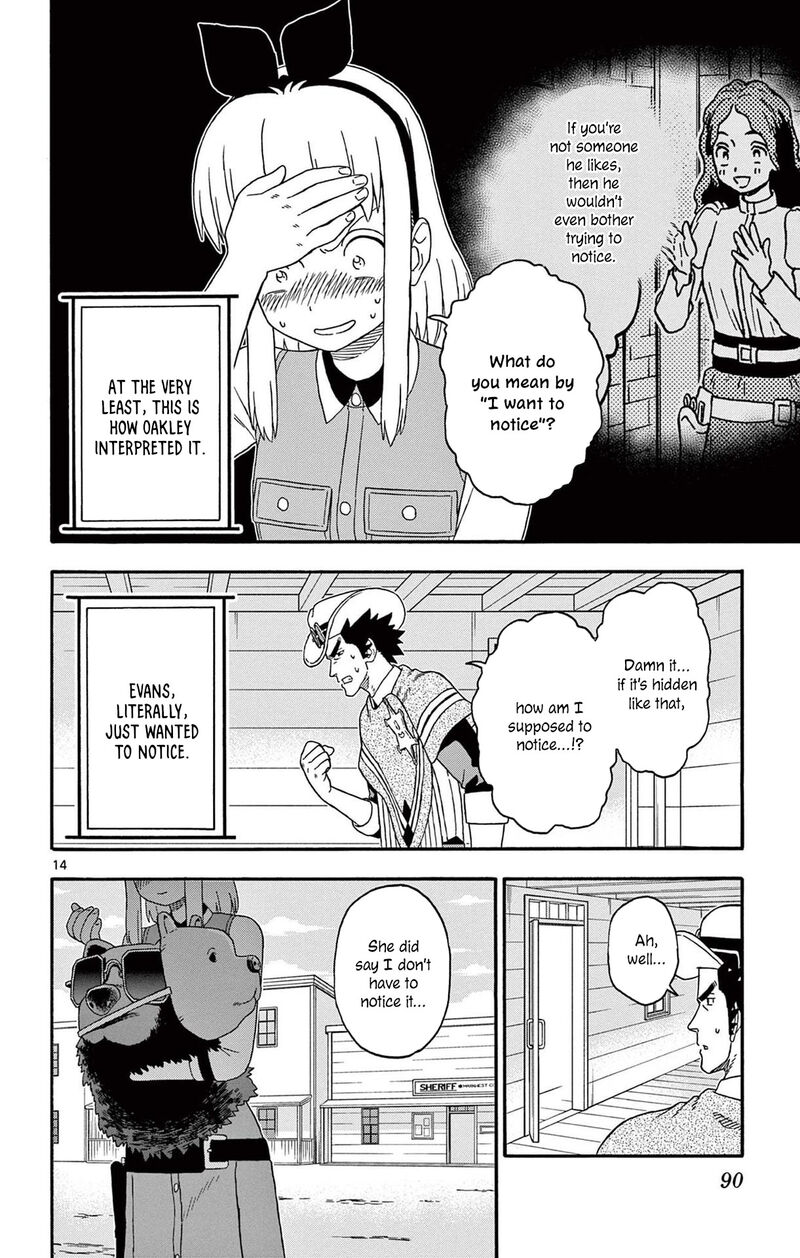 Hoankan Evans No Uso 211 14