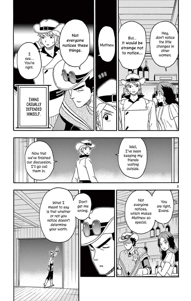 Hoankan Evans No Uso 211 3