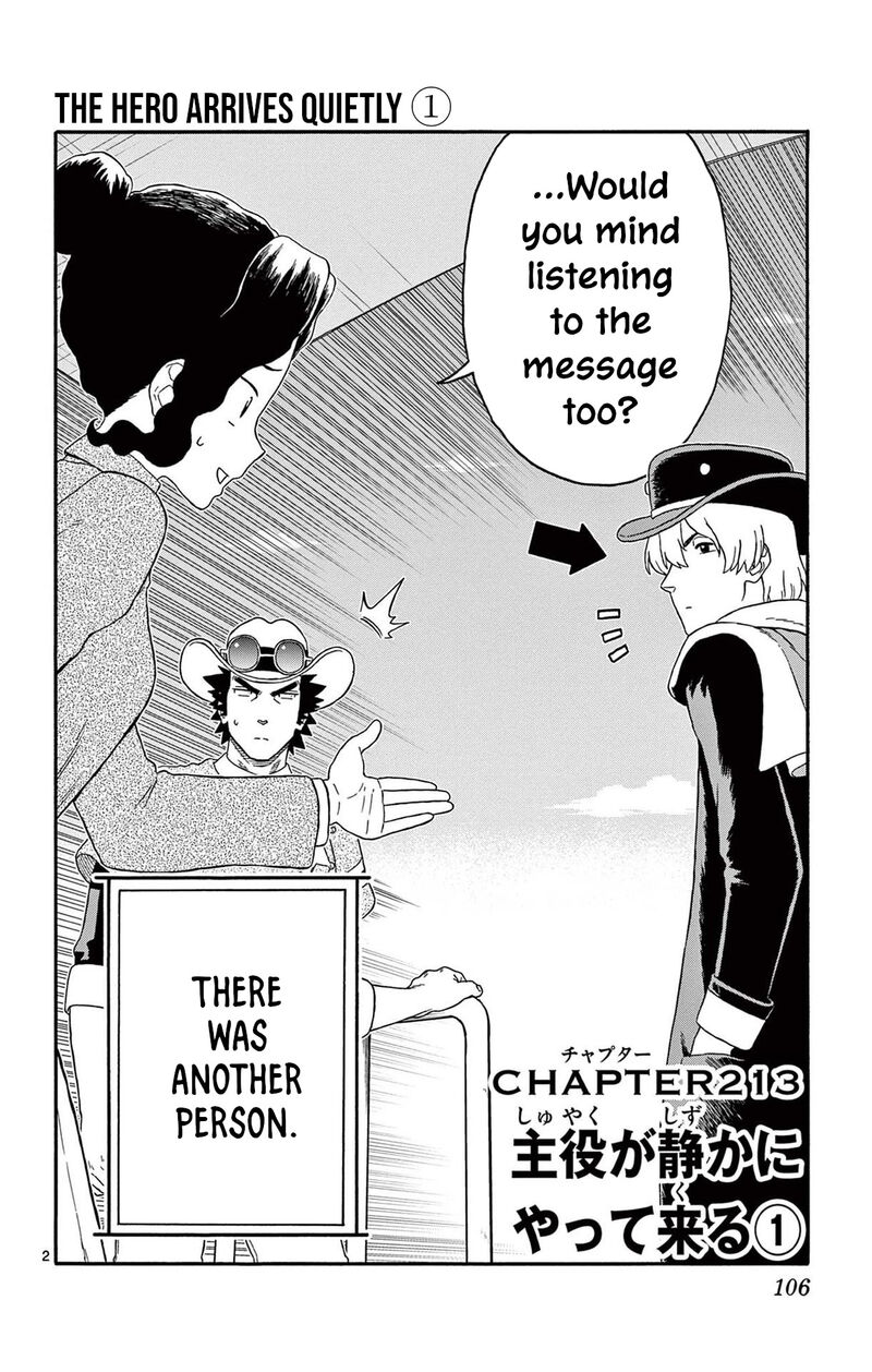 Hoankan Evans No Uso 213 2