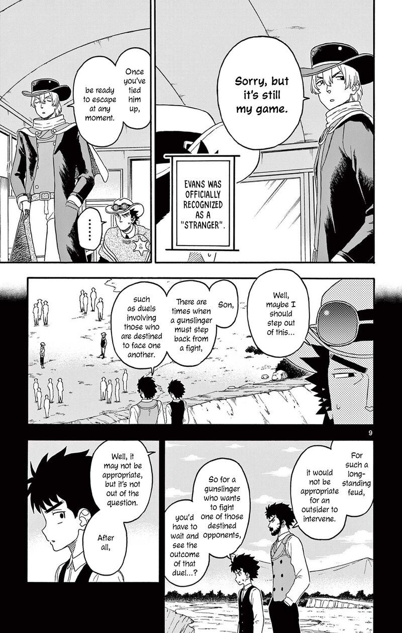 Hoankan Evans No Uso 213 9